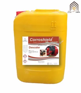 رسوب‌ زدا آهن دیسکلر برند کوروشیلد برای پاکسازی و نگهداری تجهیزات صنعتی مناسب است.