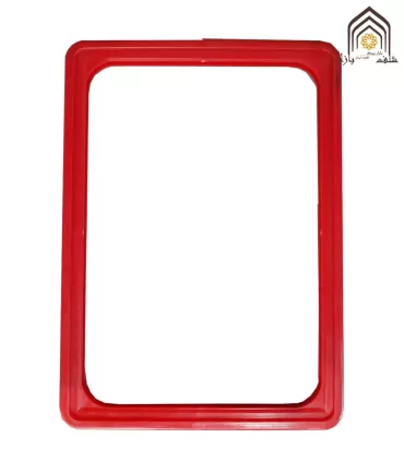 قاب اتیکت قیمت فروشگاهی شلف بازار shelfbazar - 2