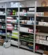 قفسه پیچ و مهره ای سامان انبار شرق طوس مشبک - 5