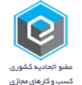 جواز کسب شلف بازار